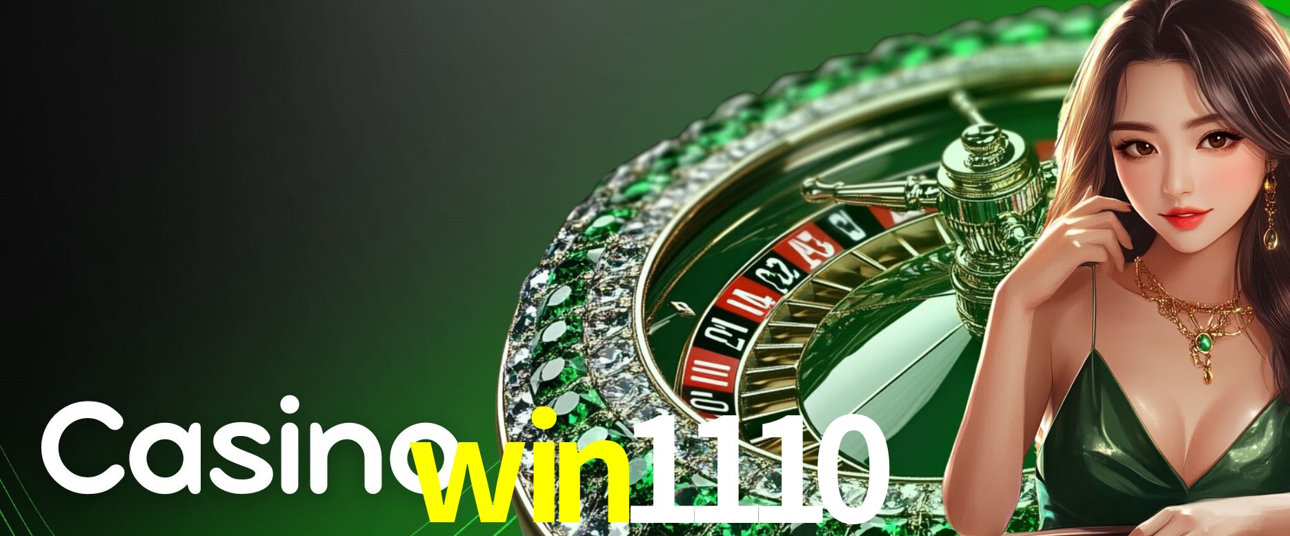 Quick Registration win1110